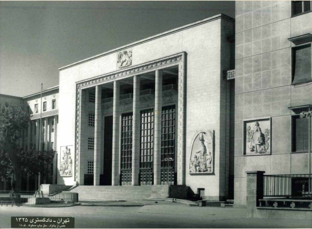 وکیل دادگستری در رشت